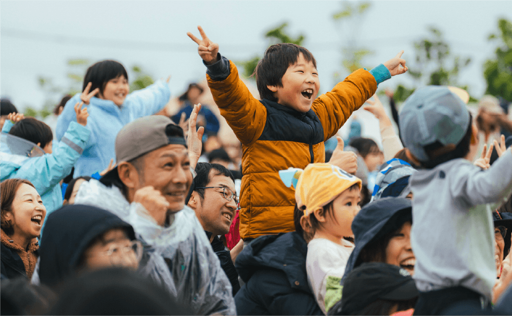 親子で楽しむnobinobiの会場
