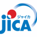 要請情報概要|青年海外協力隊(JV)|JICA-ボランティア