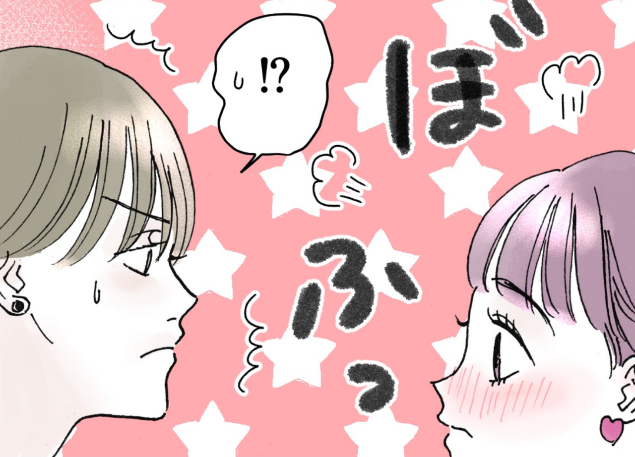 Vol 54 念願のおうち焼肉 七夕の夜に縮まる2人の距離 ハチノスハイム Room294 とりぐら 一人暮らしの毎日がもっと楽しく Vol 54 念願のおうち焼肉 七夕の夜に縮まる2人の距離 ハチノスハイム Room294 とりぐら 一人暮らしの毎日がもっと楽しく