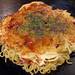 モダン焼き(ミックス)