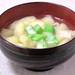 味噌汁(油揚げとねぎ)