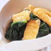 油揚げと小松菜の煮びたし