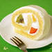フルーツロールケーキ