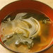 味噌汁(たまねぎとわかめ)