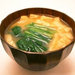 味噌汁(ほうれん草と油揚げ)