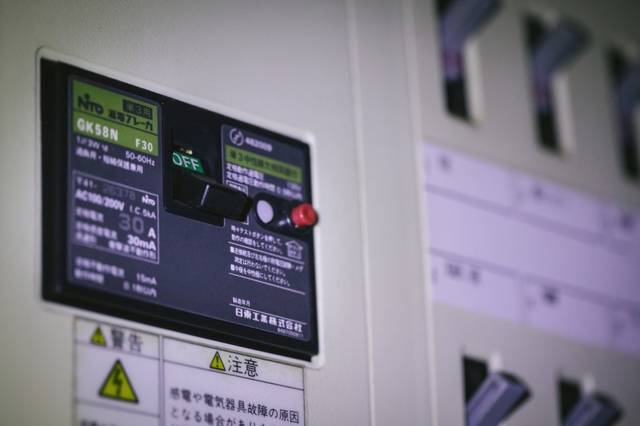 電気の契約アンペア数は適切 正しく見直して電気代をおさえる方法とは マイナビライフサポート でんき ガスナビ