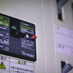電気の契約アンペア数は適切? 正しく見直して電気代をおさえる方法とは
