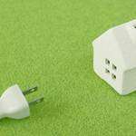 北陸エリアでおトクに電気を利用する! 電力会社の選び方とは