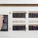 神奈川県で契約できる注目の電力会社を紹介! 切り替え時にチェックしておきたいポイントをくわしく解説