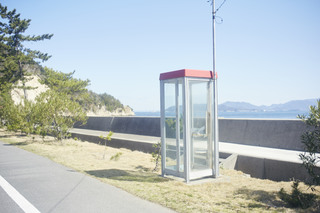 THE STORY OF OSHIMA: ISLAND THAT TELLS OF A TRAGIC HISTORY