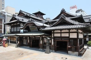 DOGO ONSEN: A 3000-YEAR HISTORY OF ONSEN RESORTS IN MATSUYAMA