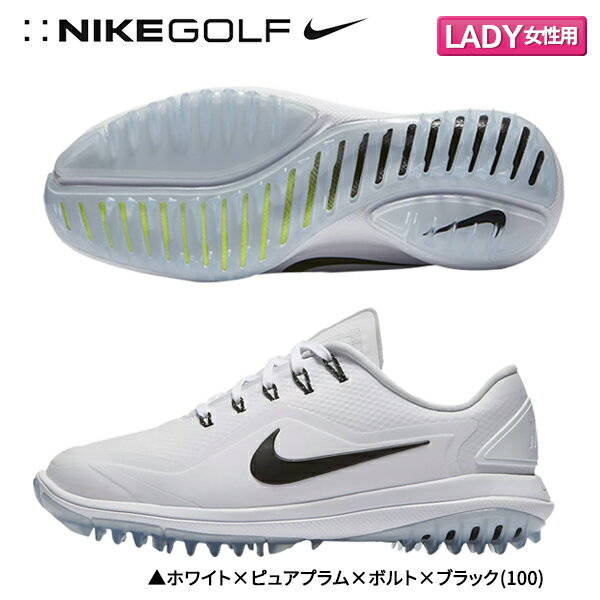爆発的人気シューズ Nike ルナ シリーズがすごい ナイキゴルフシューズ Mint ミント