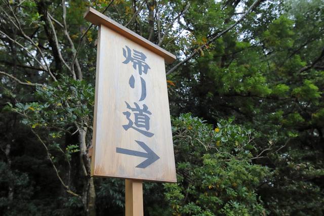 夏ゴルフの行き帰りの服装 ゴルフウェア派 私服派 エチケットも解説 Mint ミント