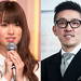 深田恭子、杉本宏之にゾッコンで結婚間近!ZOZO前澤友作も祝福!?