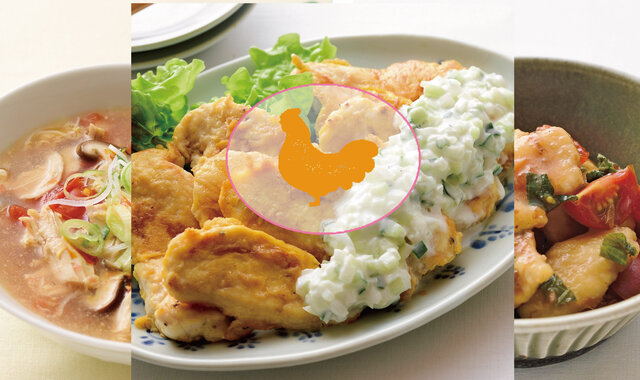おいしい&ヘルシー!「ごちそう鶏むね肉」レシピ 安いお肉がしっとり♪