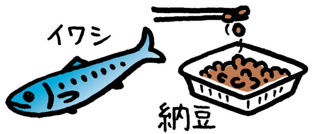 亜鉛