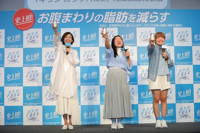 3人揃って「カンパ~イ!」
