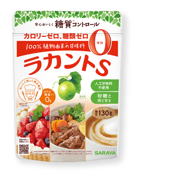 ラカントS顆粒/130g(砂糖・調味料売り場用)