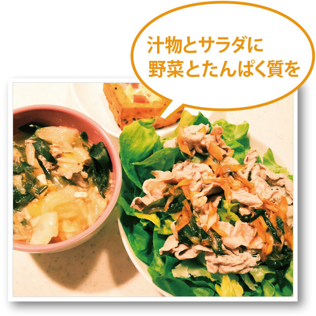 糖質オフ