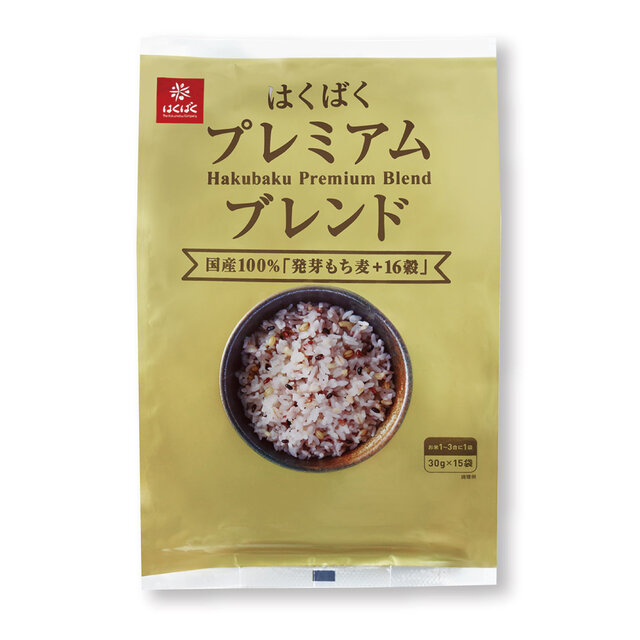 プレゼント