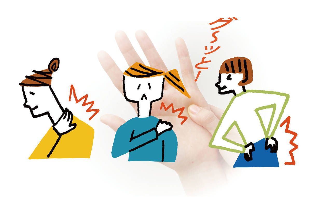 押すだけで肩・首・腰の疲れが飛ぶ !「1分手のひら整体」|からだにいいことWeb