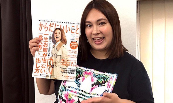 12月号制作ウラ話 ぽっちゃりアイドル・大橋ミチ子さんが「スモレッチ」でウエスト11cm減!|からだにいいことWeb