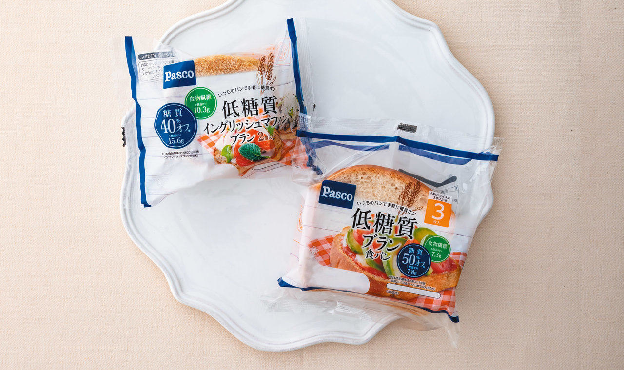 おいしくて、手軽に楽しめる「低糖質パン」を食卓に!|からだにいいことWeb