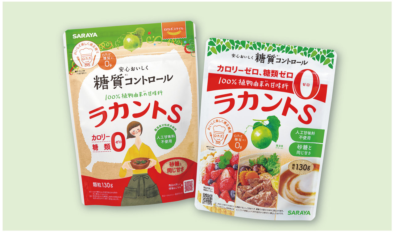 おいしくて糖質カット!天然素材でカロリーゼロの甘味料「ラカントS」|からだにいいことWeb