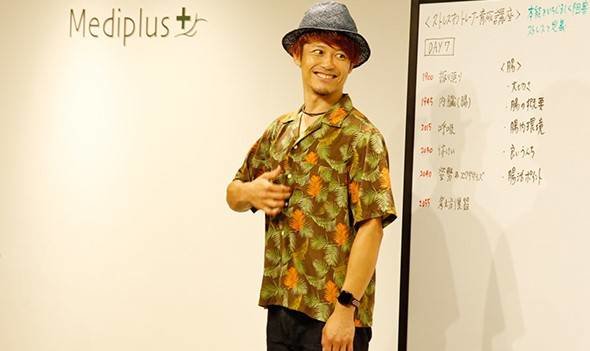 さよならイライラ!「ストレスオフ」を学べる講座を体験|からだにいいことWeb