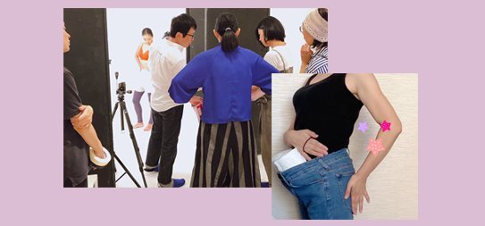 1月号制作ウラ話 ダイエット特集「読者がヤセた方法」|からだにいいことWeb