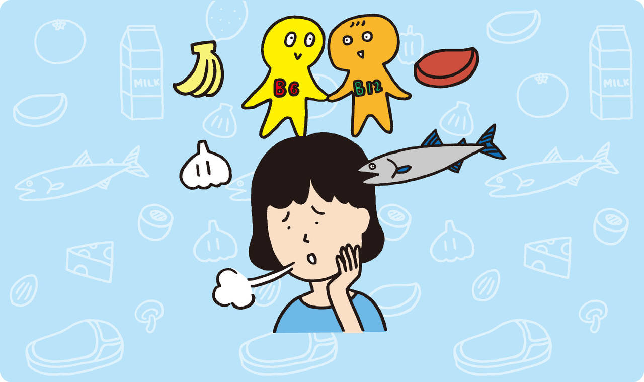 「ビタミンB6・B12」が、お疲れ女子の体を救う!|からだにいいことWeb