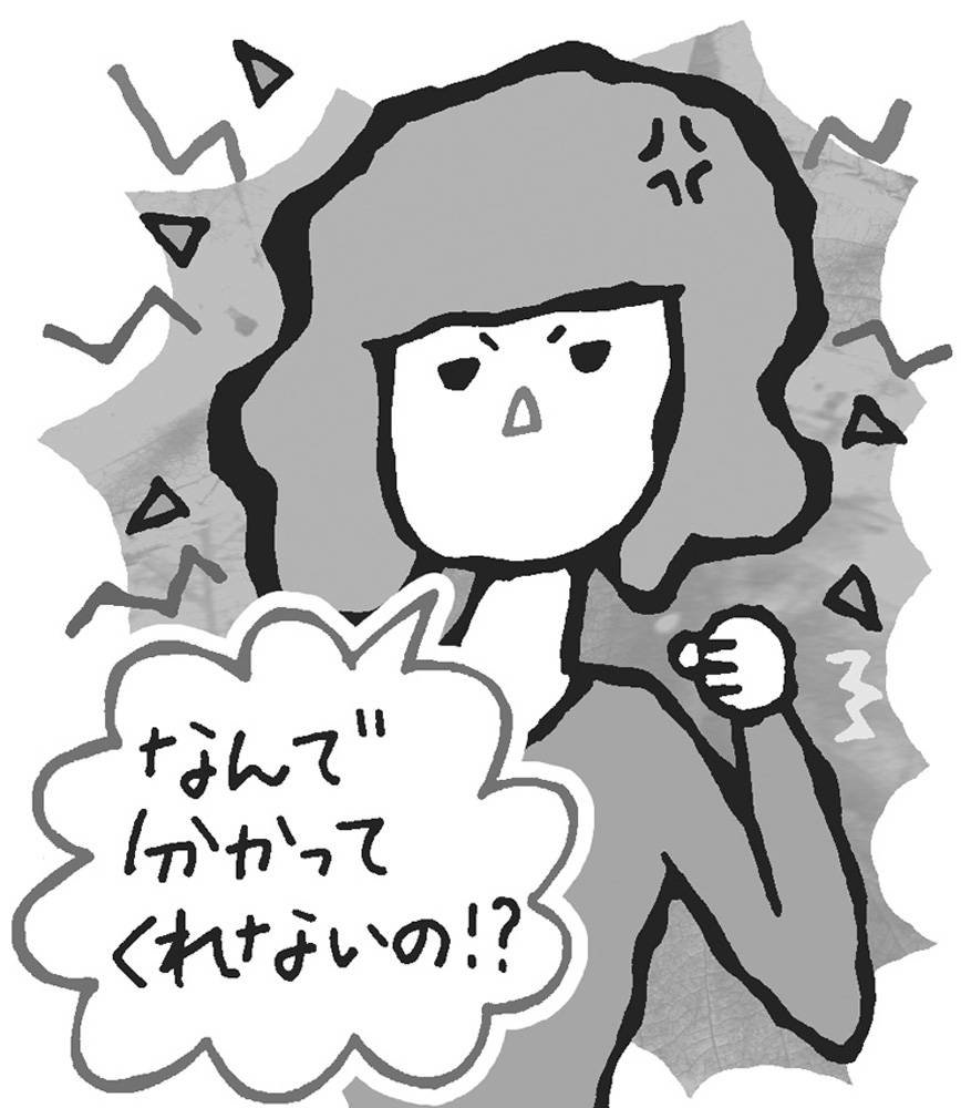 イライラ、不安に即効「心の疲れ」対処法|からだにいいことWeb