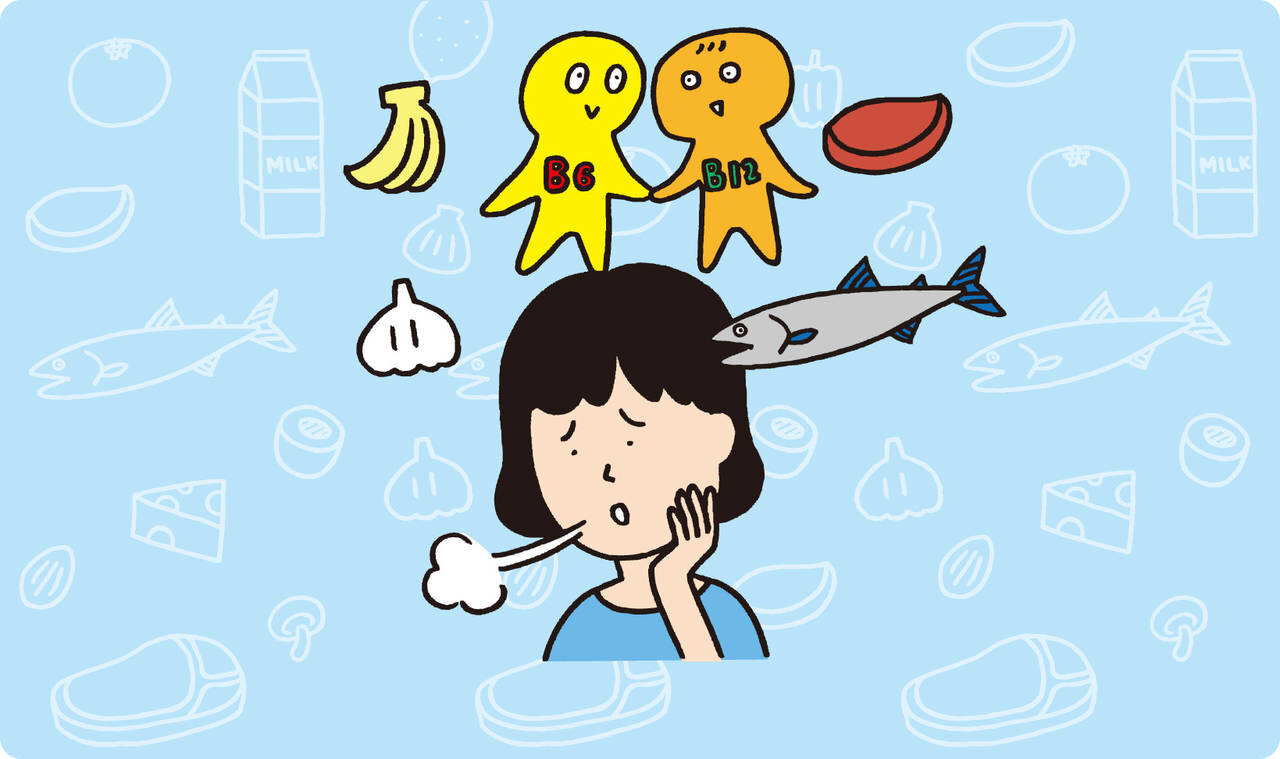 「ビタミンB6・B12」が、お疲れ女子の体を救う!|からだにいいことWeb