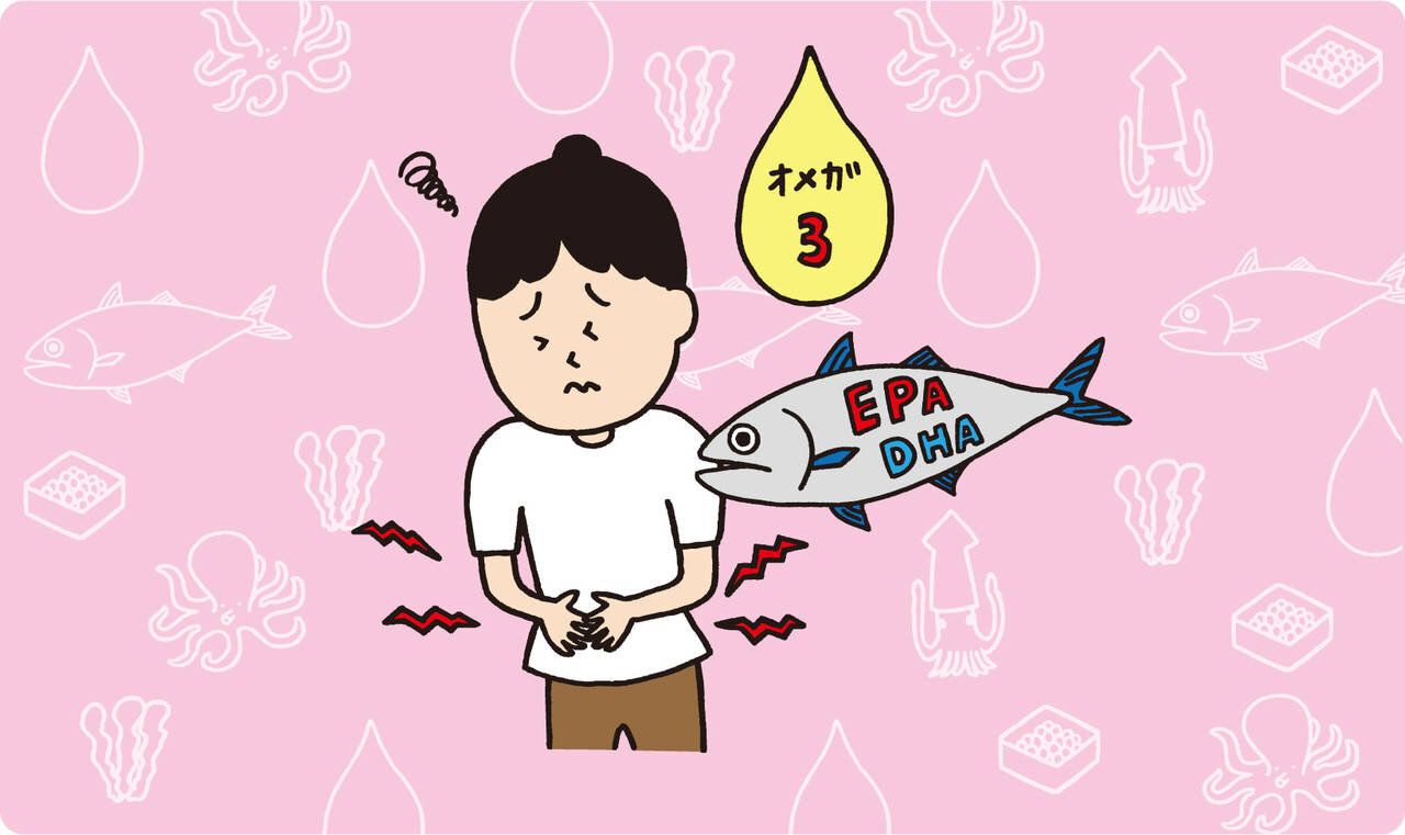 生理痛・生理前の不調は、青魚の「オメガ3脂肪酸」が効く!|からだにいいことWeb