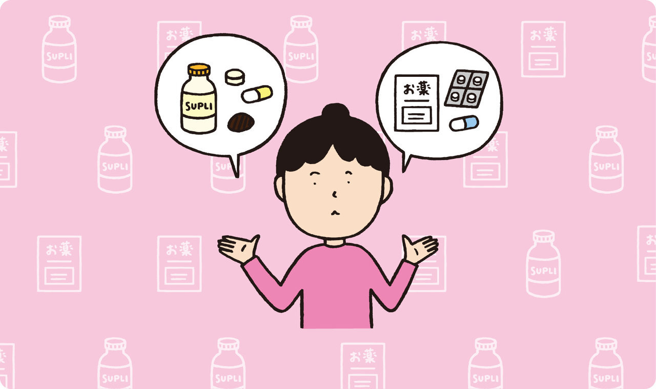 【連載】飲み合わせに注意したい「薬とサプリ」の意外な関係|からだにいいことWeb