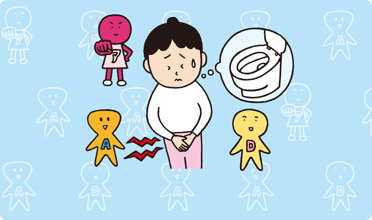 【連載】痛い! つらい! 知っておきたい「膀胱炎」と戦うビタミンって? |からだにいいことWeb