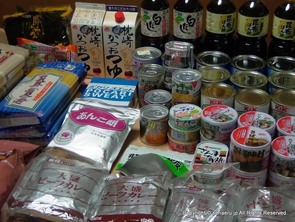 備える.jp|備えと防災・災害と危機管理の総合情報サイト