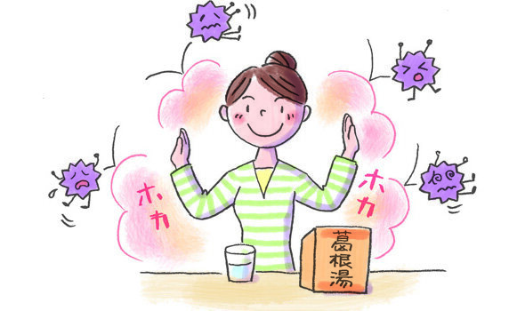 「かぜをひきそう……」という時に欠かせない『葛根湯』を構成する⽣薬|からだにいいことWeb