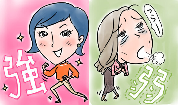 【連載】ストレスに「強い人・弱い人」の違いって?マネしたい考え方と習慣|からだにいいことWeb