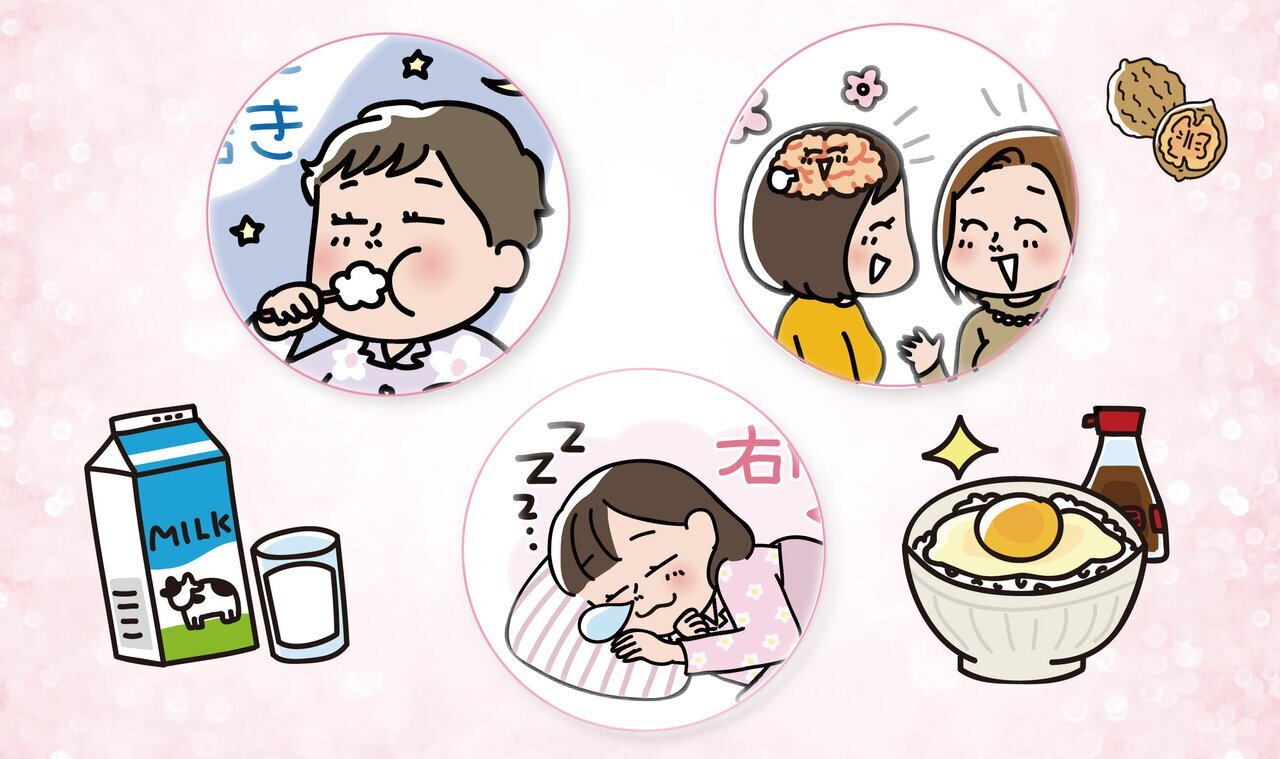 「疲労回復ワザ」22のコツ|すぐできる心と体の疲れ対処法|からだにいいことWeb