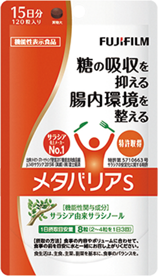 メタバリアS