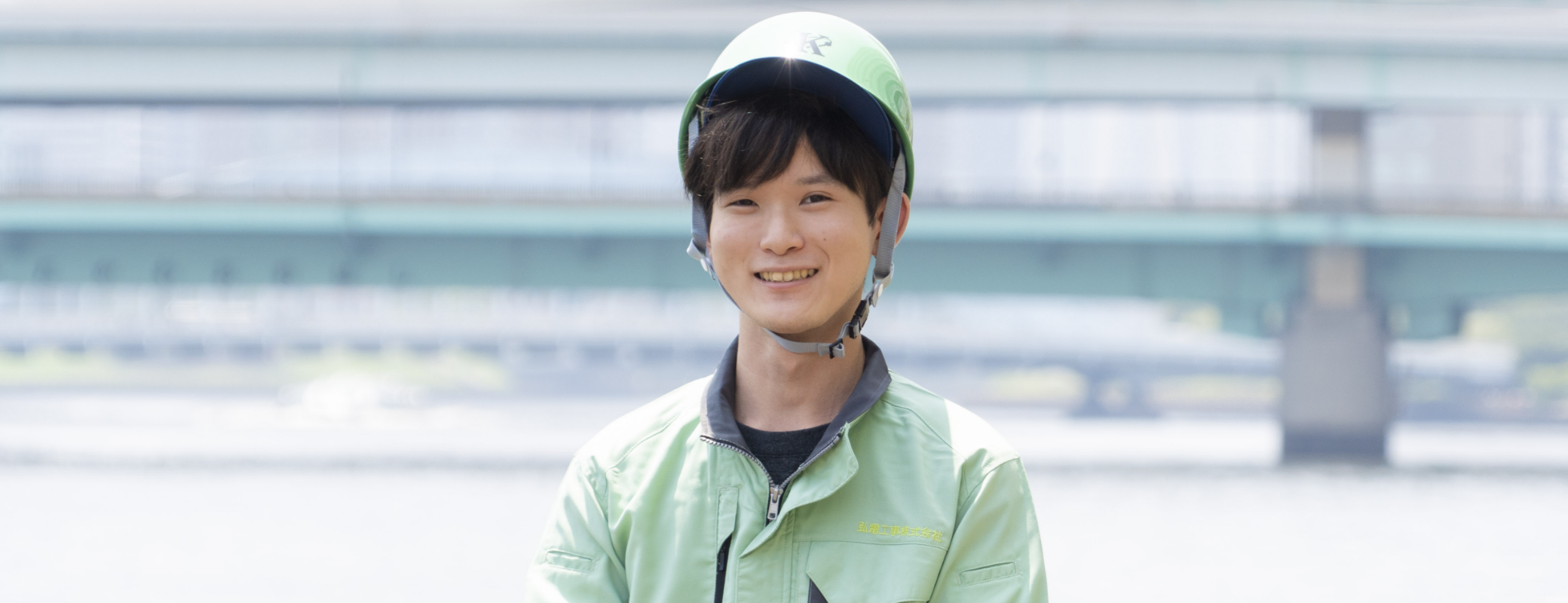 職人インタビュー1