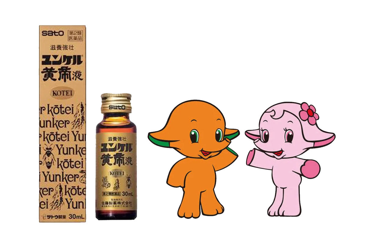 到日本必敗超優生活藥妝4項!