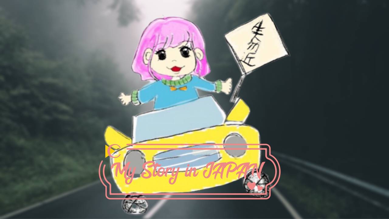 【我的日本生活物語】不會開車活不了?!日本努力學開車之奮鬥記