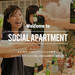 Social Apartment | A new kind of community living
