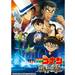 名偵探柯南最新電影版「紺青之拳」4月12日日本上映!超人氣怪盜基德登場
