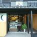 kyocafe chacha