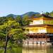 日本的世界遺產系列No.6ー京都府、滋賀県:古都京都的文化資產