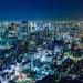 【東京】擁有最佳景觀的屋頂酒吧6選!