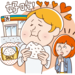 ~なるほど!日本!~日本不可思議事件簿 第四回|Cue日本 ~讓你的生活變得更有意義~